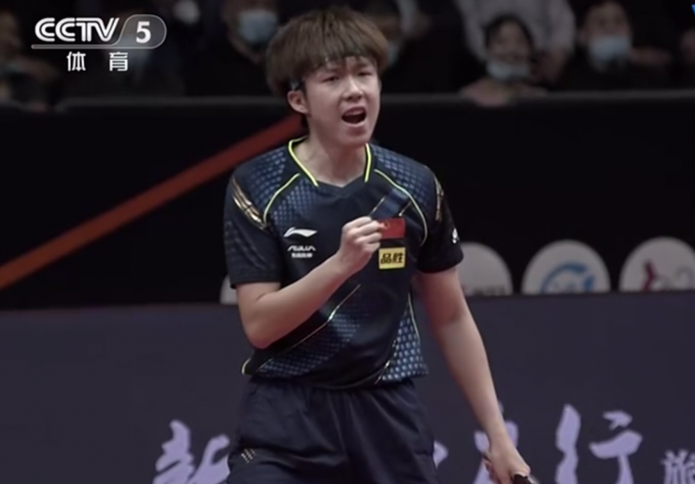  比鲁斯最怕哪三个人 